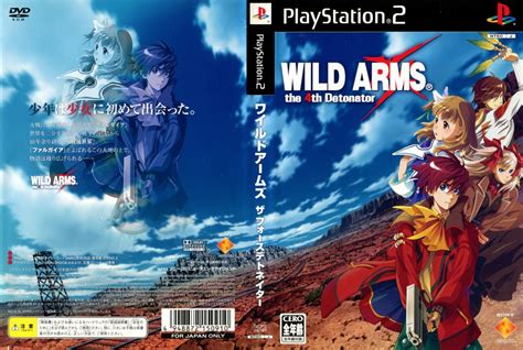 PS2 Game Gets New Feature 24 Years After Release .